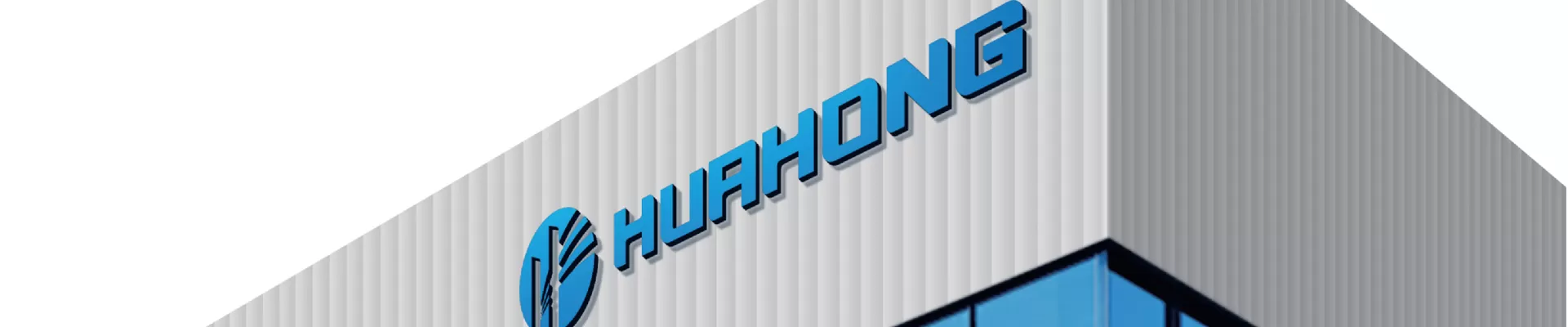 О компании TIANJIN HUAHONG