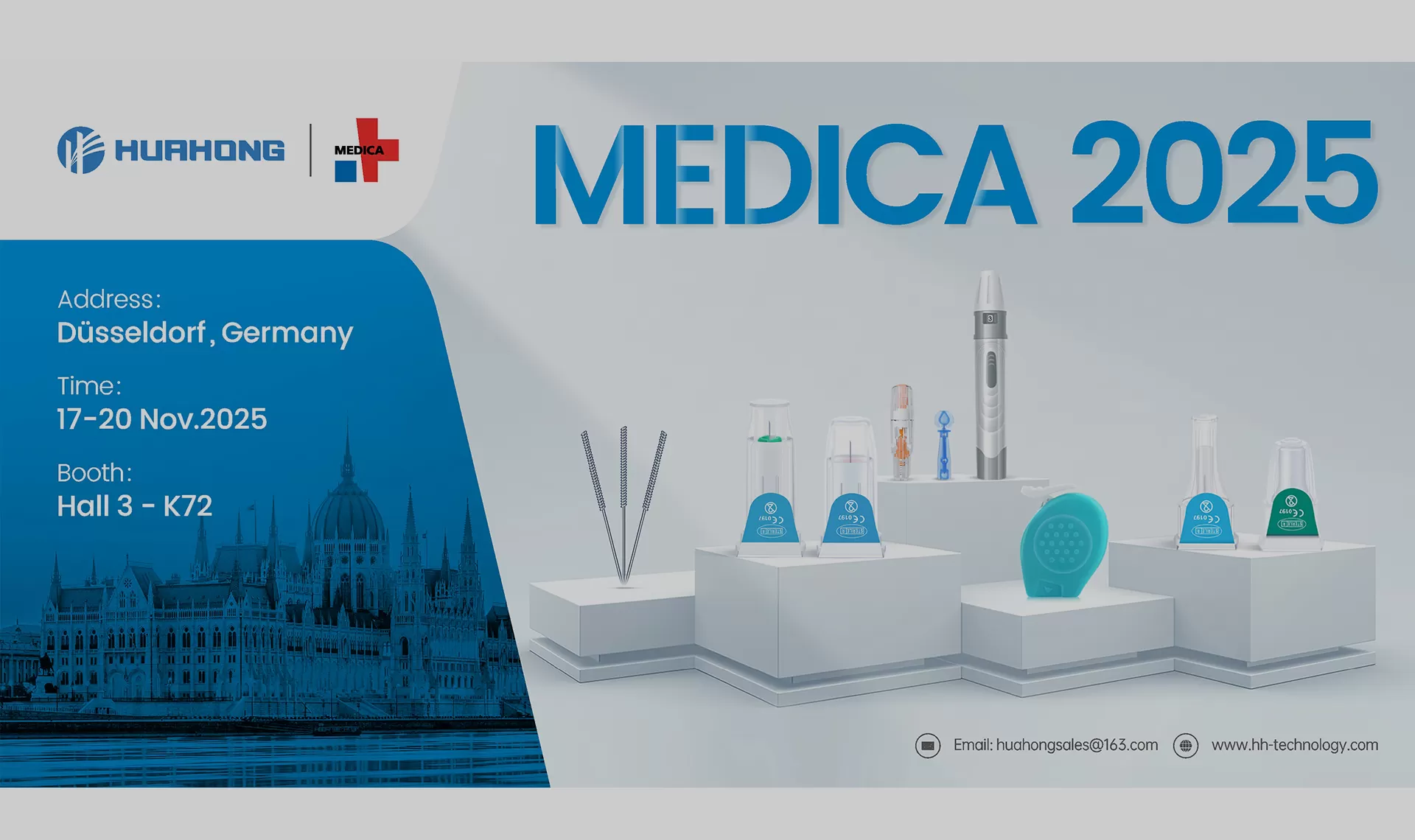 Глубокое освоение глобального рынка: компания Tianjin Huahong дебютирует на MEDICA 2025